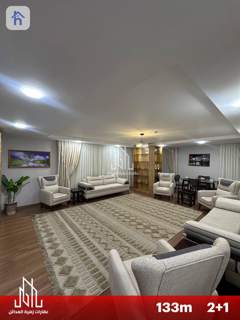 Furnished Apartment For Sale