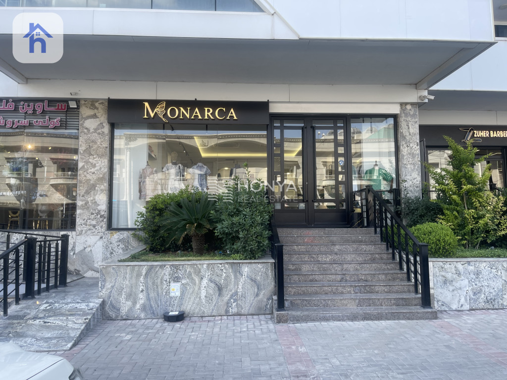 Shop (60m²)