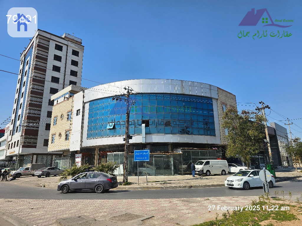 Spacious Showroom in Erbil