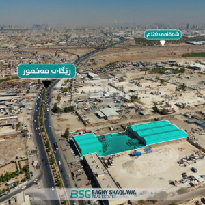 Warehouse for sale on Makhmur Road, near 120-meter street image 5