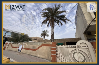 Commercial House for sale in Baghdad Image 3