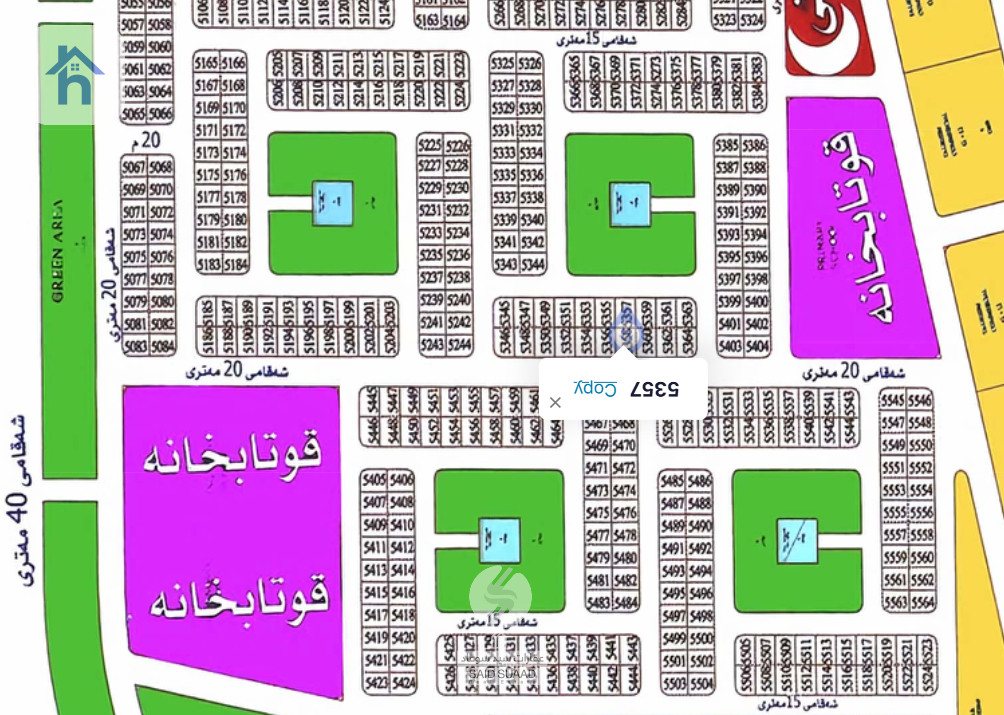 Residential Plot Opposite Garden
