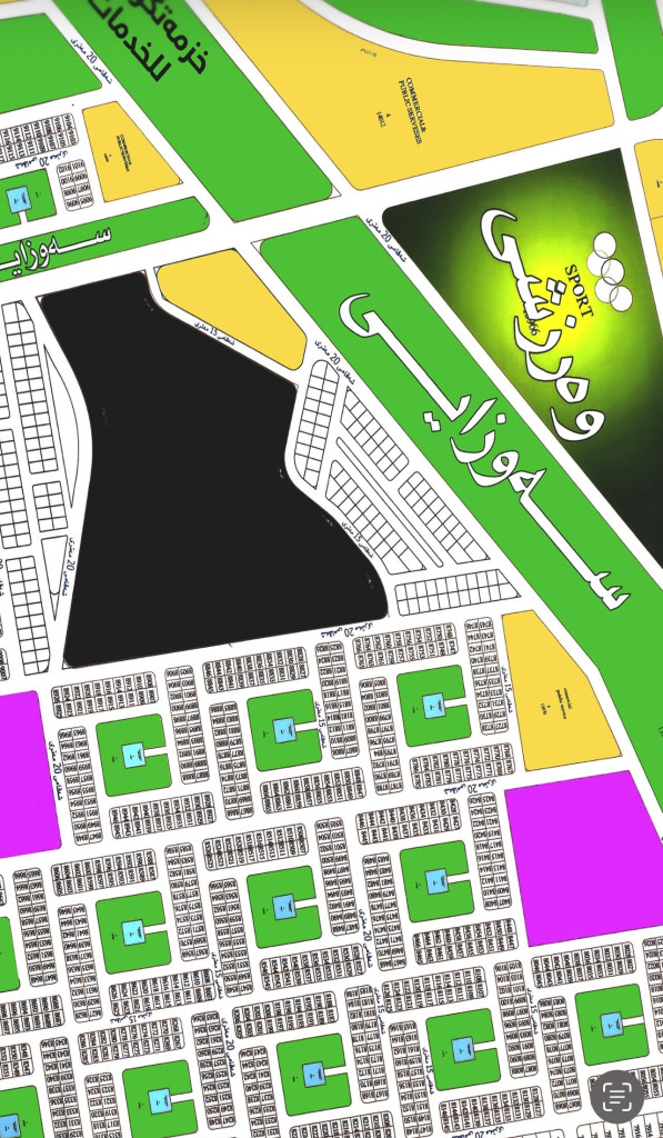 قطعة أرض واسعة للبيع في أربيل