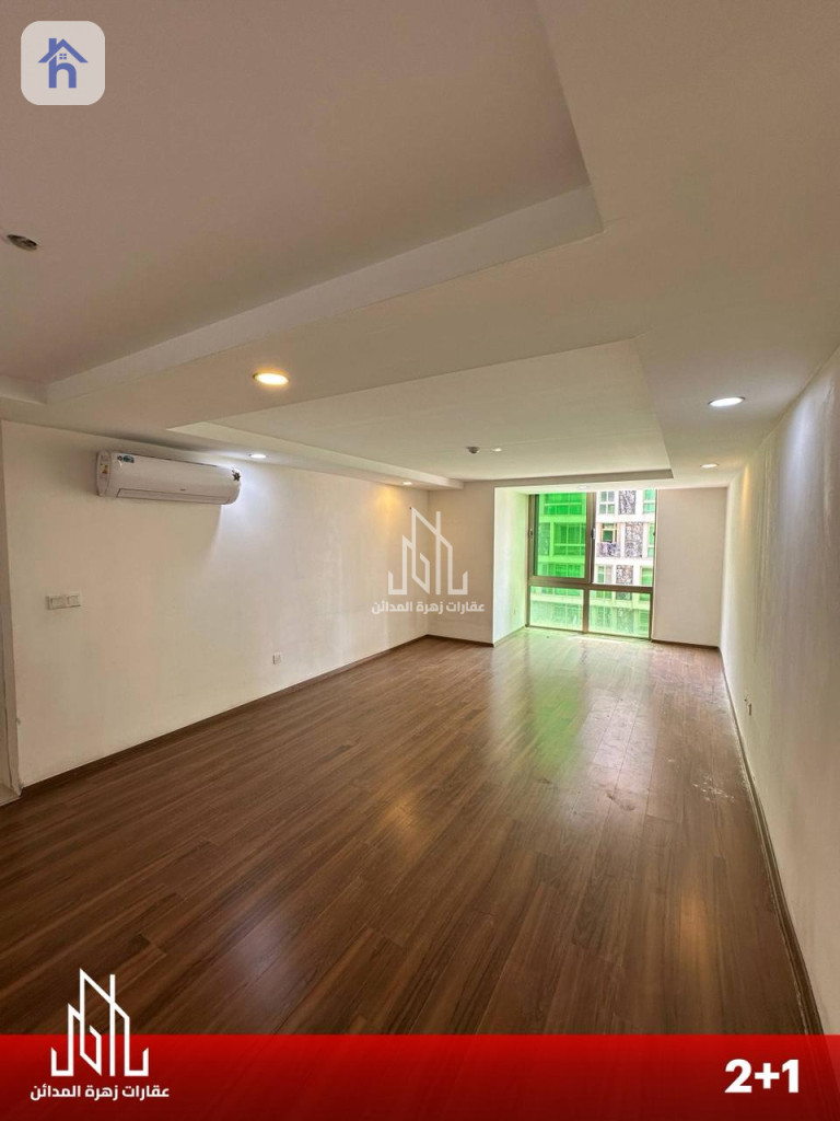 Spacious Apartment with 2 Bedrooms