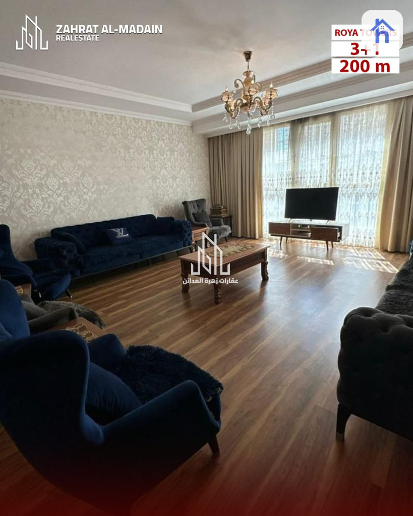 Furnished Apartment For Rent