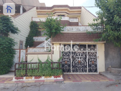 خانوویەکی خێزانیی لە ڕۆژهەڵات image 1