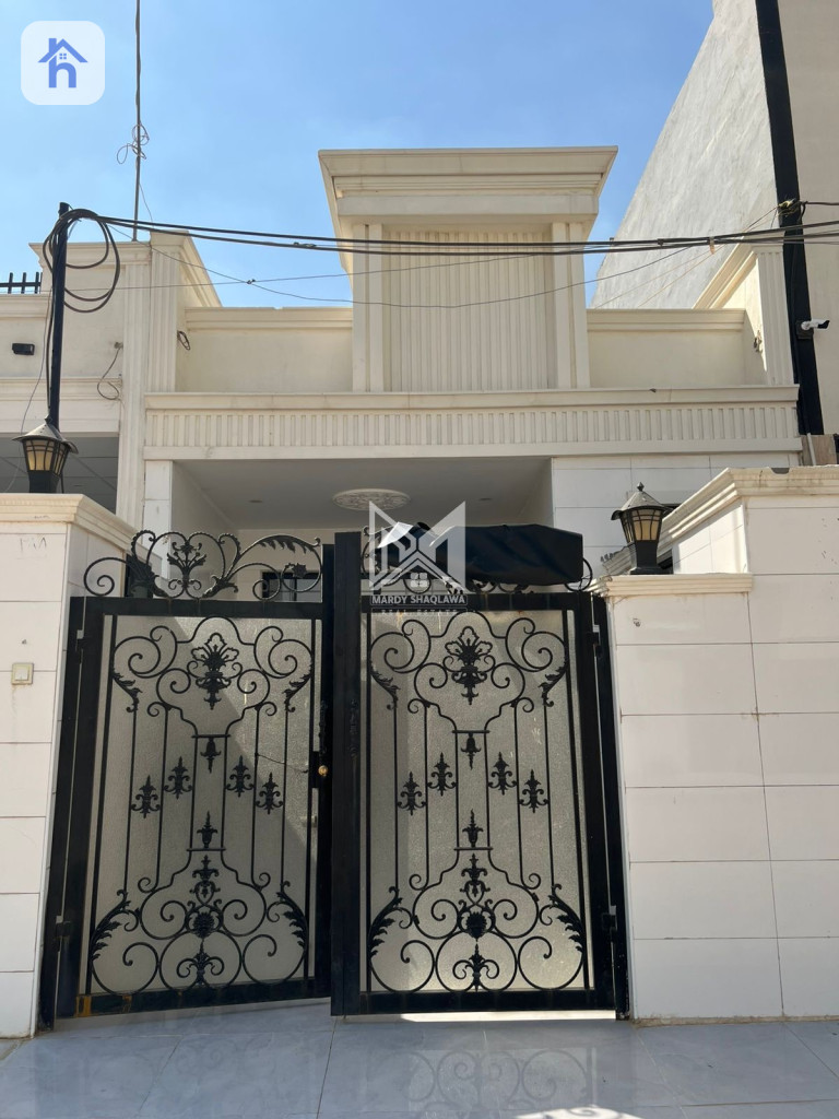 One Floor House