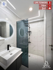 Furnished Apartment For Sale Image 9