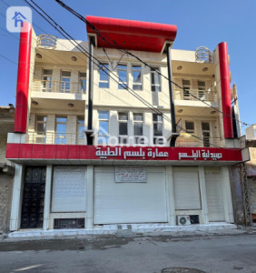 Commercial Building (312m²) image 1