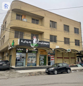بناية تجارية (418م²) image 1