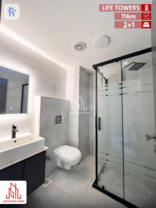 شوقەیەکی مۆدێرن و ڕاخراو لە لایف تاوەر وێنە 10