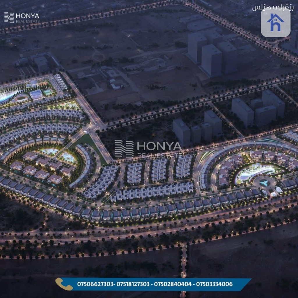 Spacious Residence in Beverly Hills