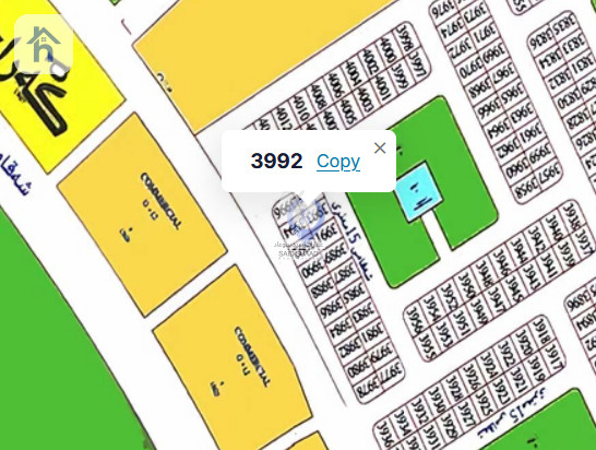 Commercial Plot For Sale