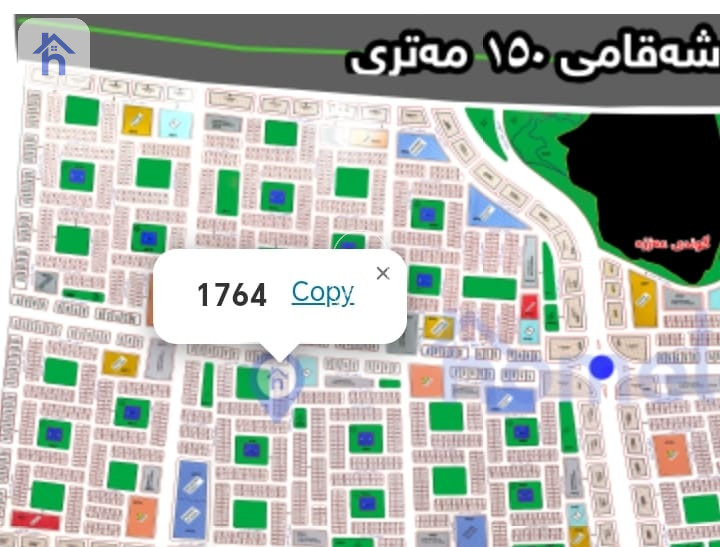 Residential Plot in Erbil, Azza