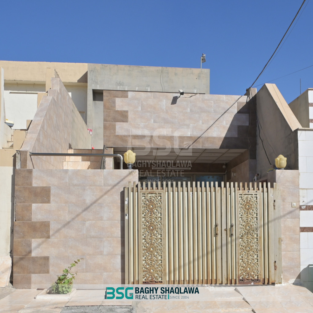 House for sale in Seberdan