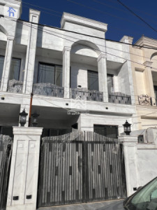 Modern House image 1