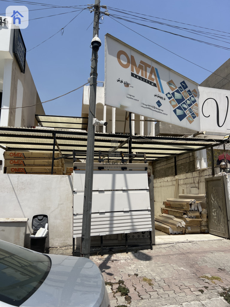 Commercial Home, 150m²