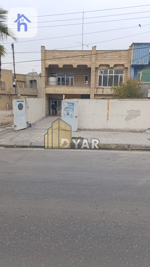 خانووی بازرگانی بە نرخی زەوی