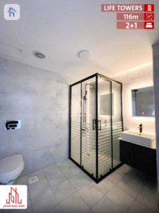 Furnished Apartment in Erbil, Life Towers Image 9