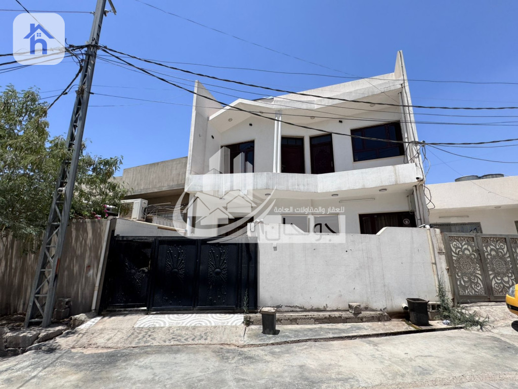 Two Floor House