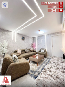 شوقەیەکی مۆدێرن و ڕاخراو لە لایف تاوەر image 1