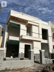 VIP House image 1