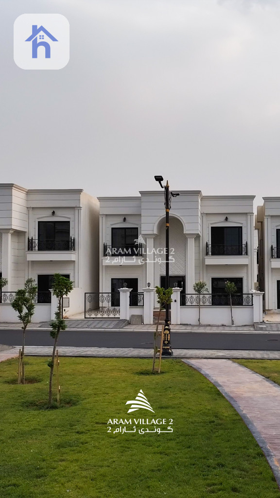 Large Villa with Multiple Bedrooms