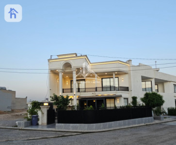 Modern House — 1