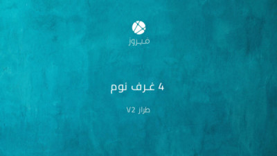 داماک هیڵز وێنە 27