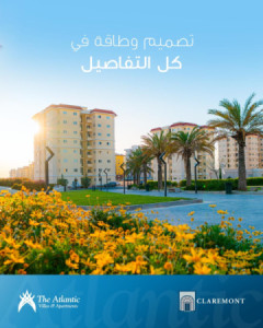 Special Offer image 1