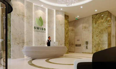 المجمع السويسري صورة 23