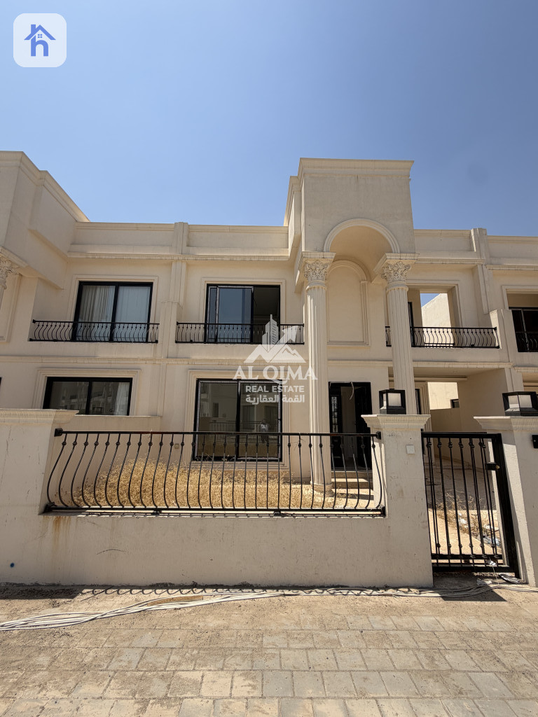 New House