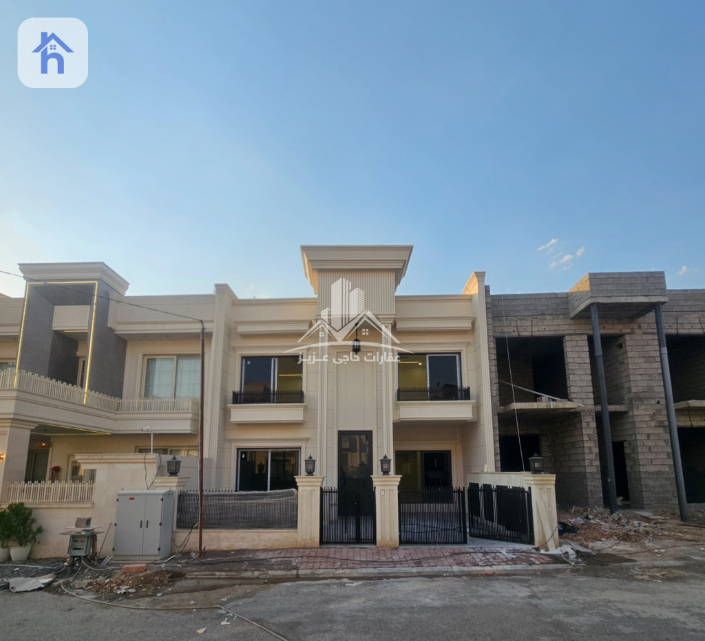 VIP House Resim 2