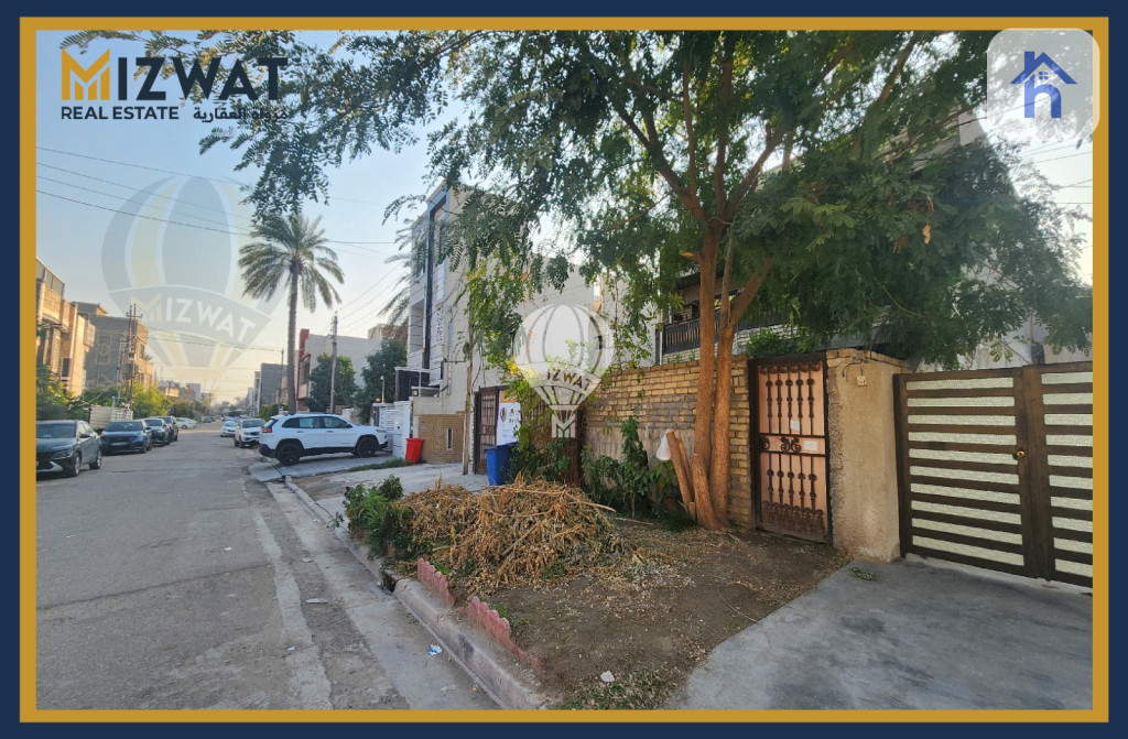 شوقەیەکی فراوان لە بەغداد