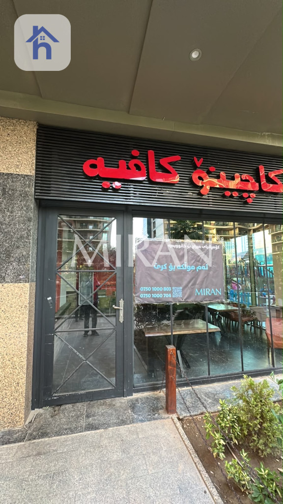 Restaurant (80m²) Resim 5