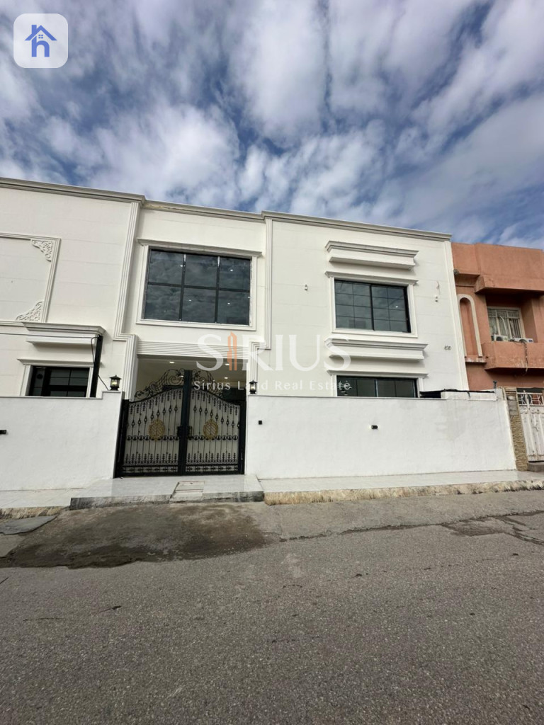 Corner House Resim 2