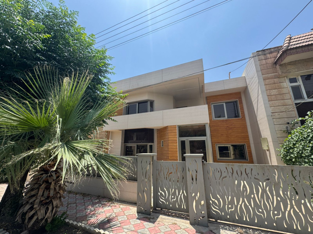 VIP House