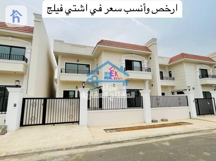Spacious House in Ashti Village