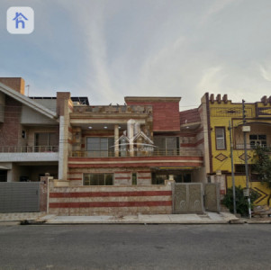 House Opposite Garden image 1