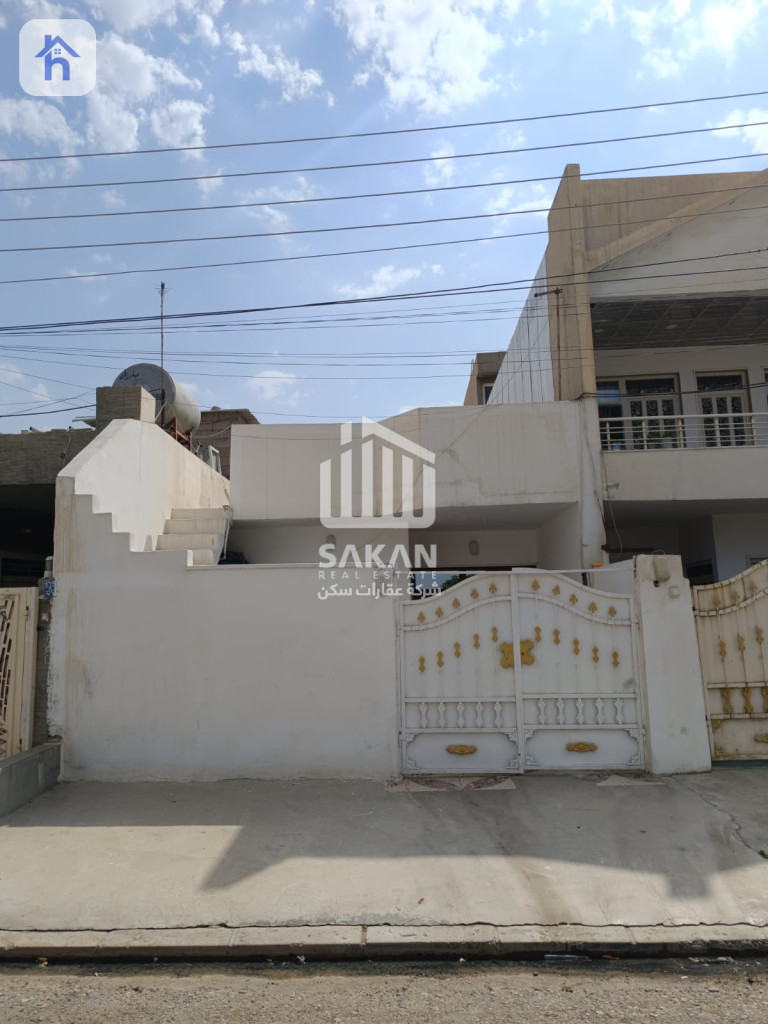 House Opposite Garden