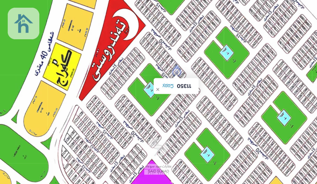 Residential Plot (150m²)