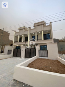 دوو خانوو image 1
