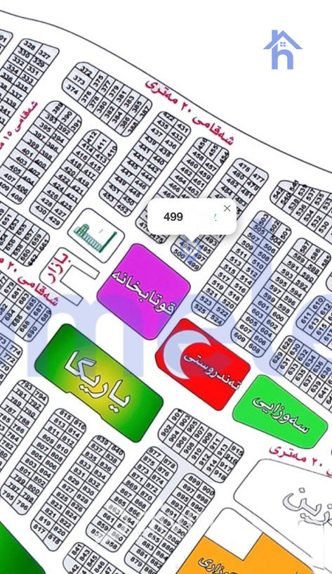 Spacious Residential Plot in Erbil