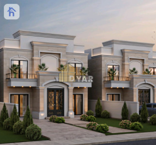 Modern House image 2