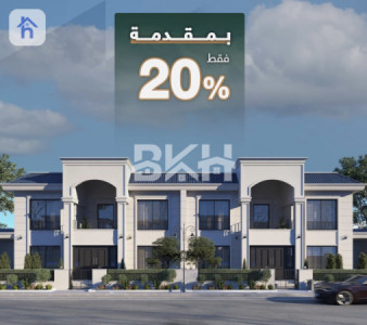 Large Family Home with 5 Bedrooms image 6