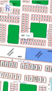 زەوی لە عەزە، هەولێر بەردەستە image 1