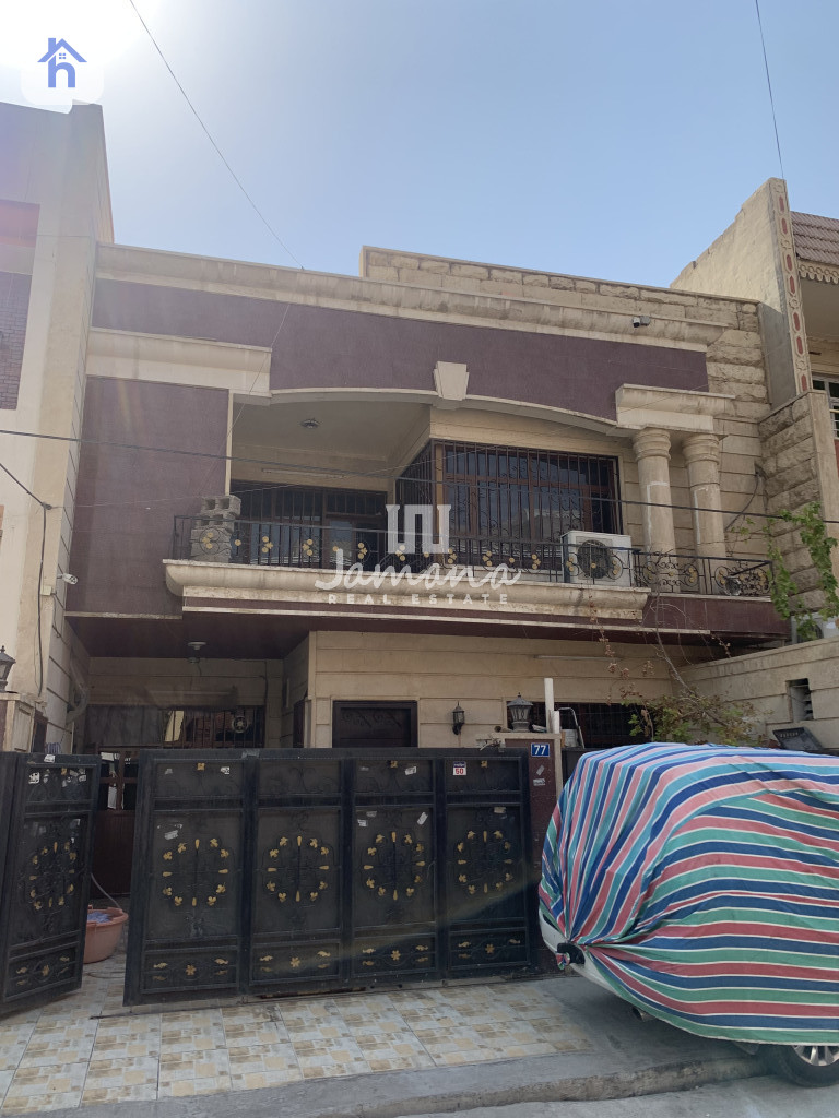 خانوویەکی خێزانی فراوان لە بەختیاری