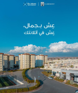 شقة جديدة بشكل اقساط image 2