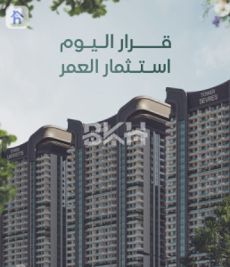 شقة بشكل أقساط image 2