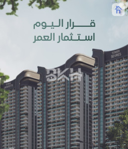 شقة واسعة بمساحة 185 متر مربع للبيع image 3